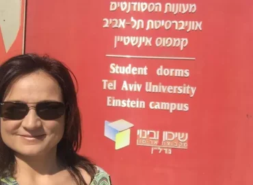 Universidade de Tel Aviv: inovação no centro de Israel